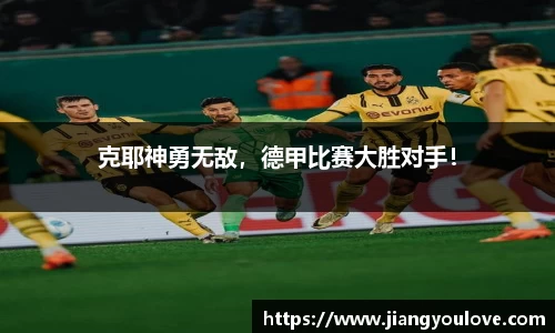 龙珠体育直播