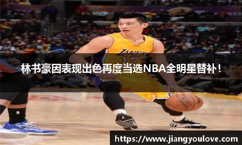 龙珠体育直播