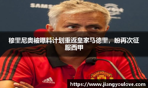 龙珠体育直播在线观看