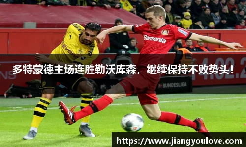 龙珠体育直播