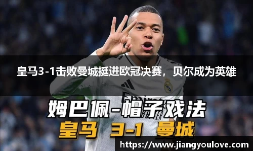 龙珠体育直播在线观看