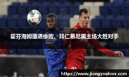 龙珠体育直播