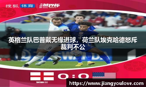 龙珠体育直播