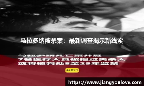 龙珠体育直播在线观看