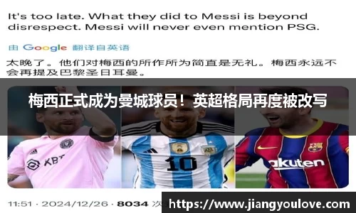 龙珠体育直播在线观看