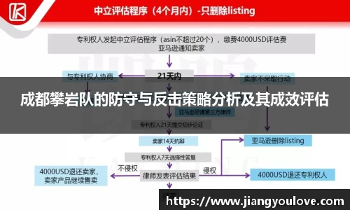 龙珠体育直播