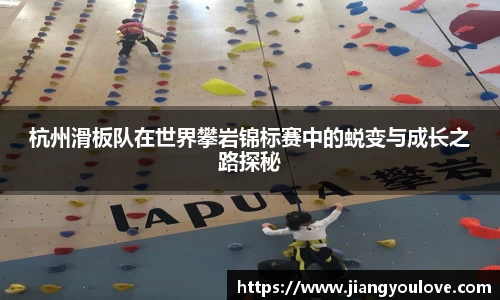 龙珠体育直播在线观看