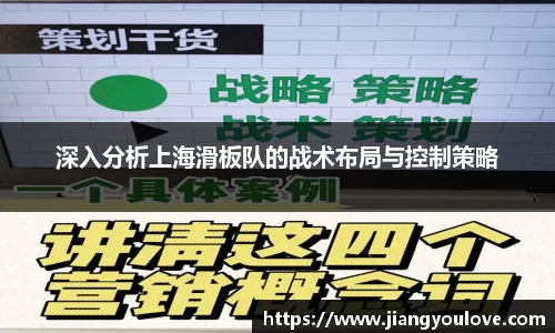 龙珠体育