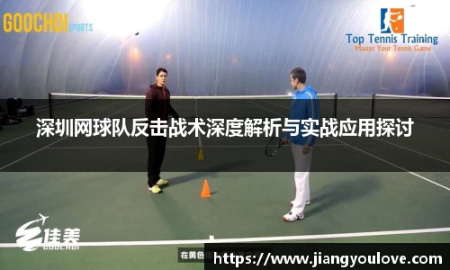 龙珠体育直播