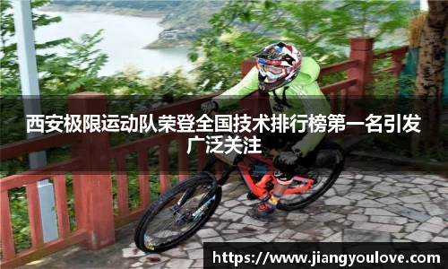 龙珠足球直播