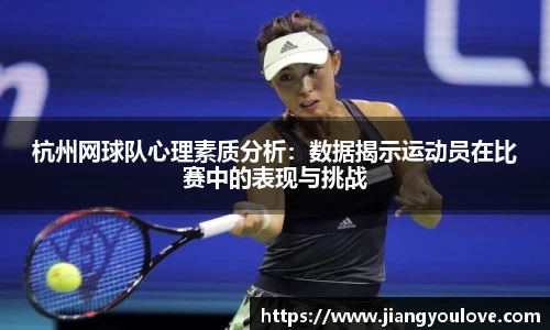 龙珠体育直播在线观看
