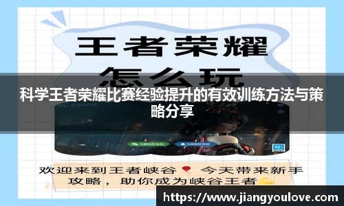 龙珠体育