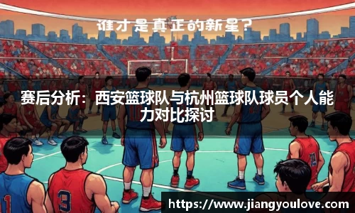 龙珠足球直播