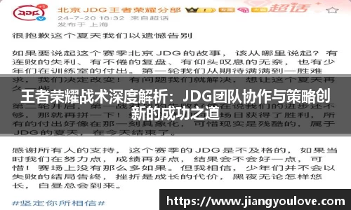 龙珠体育直播在线观看
