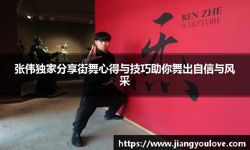 龙珠体育