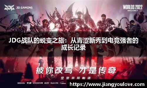 龙珠体育直播