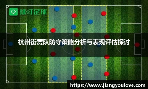 龙珠足球直播
