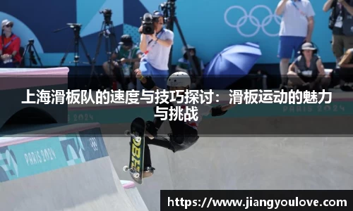 龙珠体育
