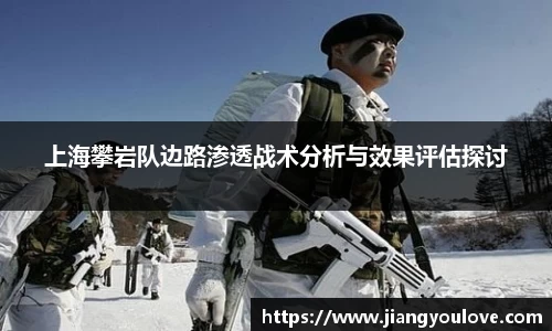 龙珠足球直播