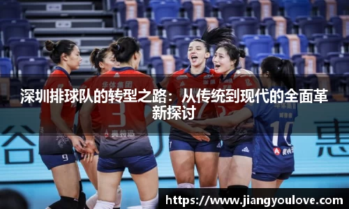 龙珠足球直播