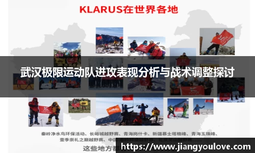 龙珠体育直播