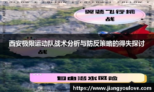 龙珠体育直播在线观看