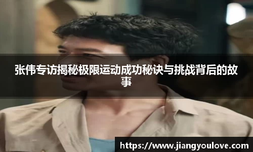 龙珠体育直播