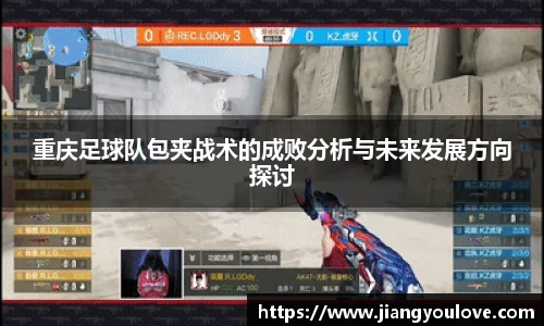龙珠体育