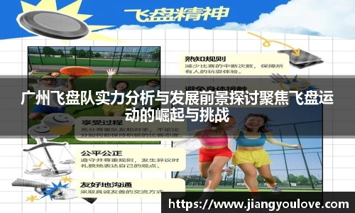 龙珠体育直播在线观看