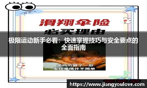 龙珠体育直播在线观看