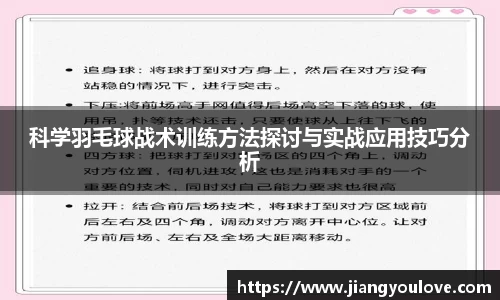龙珠体育直播