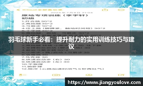 龙珠体育