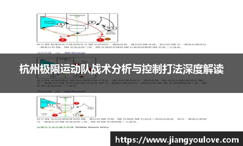 龙珠体育