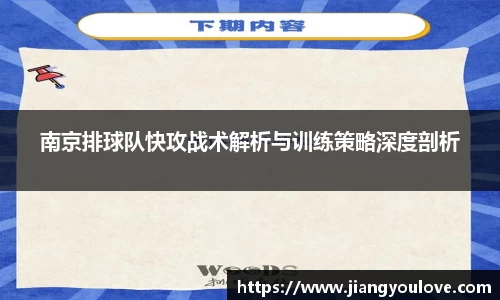 龙珠足球直播
