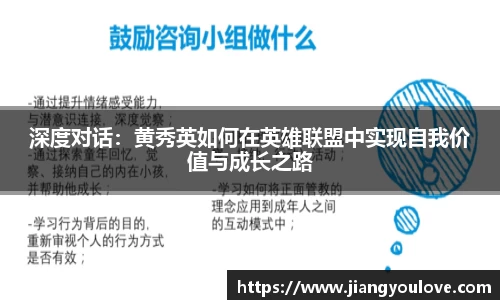 龙珠体育
