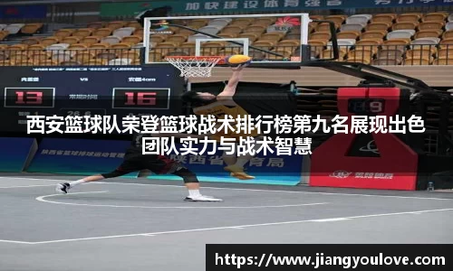 龙珠体育直播