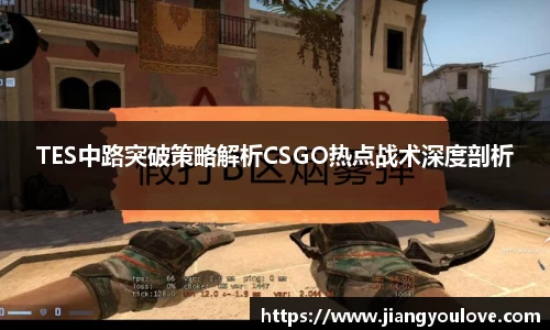 龙珠体育