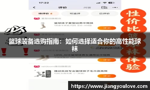 龙珠体育直播