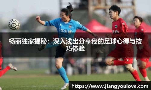 龙珠体育