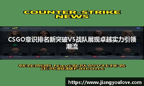 龙珠足球直播