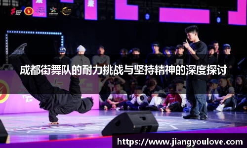 龙珠体育