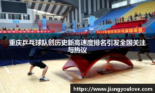 龙珠体育直播在线观看