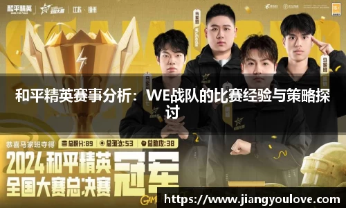 龙珠体育直播在线观看