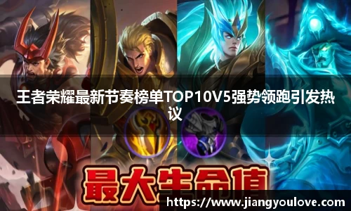 龙珠足球直播