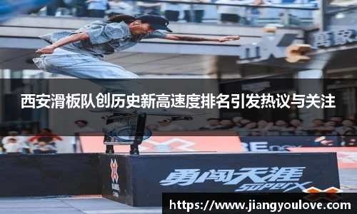 龙珠体育
