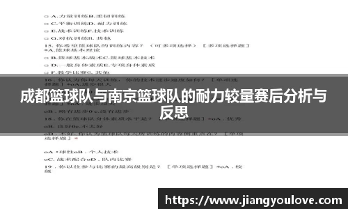 龙珠体育直播在线观看