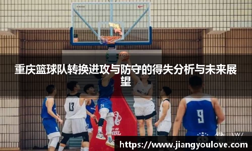 龙珠足球直播