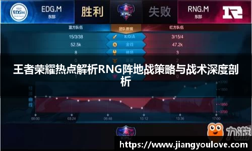 龙珠体育直播在线观看
