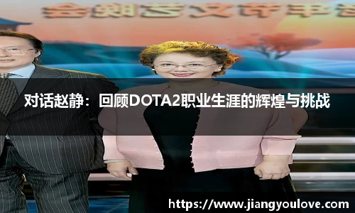 龙珠体育直播
