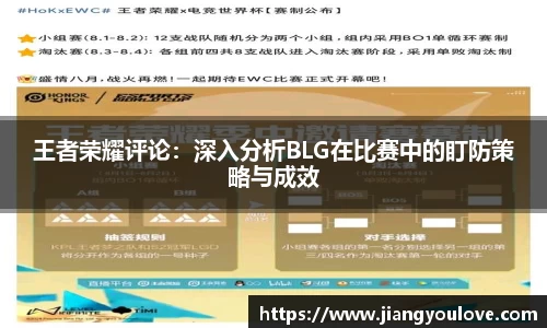 龙珠足球直播